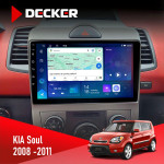Штатная магнитола Kia Soul AM 2008-2011 Decker D9-007 4x64 DSP 360 4G