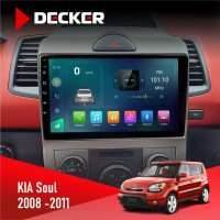 Штатная магнитола Kia Soul AM 2008-2011 Decker D9003 6x128, DSP, 4G, 2k