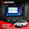 Штатная магнитола KIA Sportage 2008-2010 Decker D9-007 4x64 DSP 360 4G