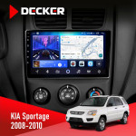 Штатная магнитола KIA Sportage 2008-2010 Decker D9-006 4x64, 4G