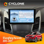 Штатная магнитола SsangYong Korando 2013-2017 Cyclone C9009 4x64, DSP, 4G, 2k