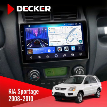 Штатна магнітола KIA Sportage 2008-2010 Climate Decker D9-006 4x64, 4G