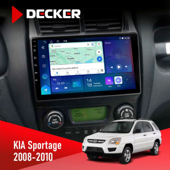 Штатна магнітола KIA Sportage 2008-2010 climate Decker D9-007 4x64 DSP 360 4G