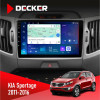 Штатная магнитола KIA Sportage 3 2011-2016 CAN Decker D9-007 4x64 DSP 360 4G
