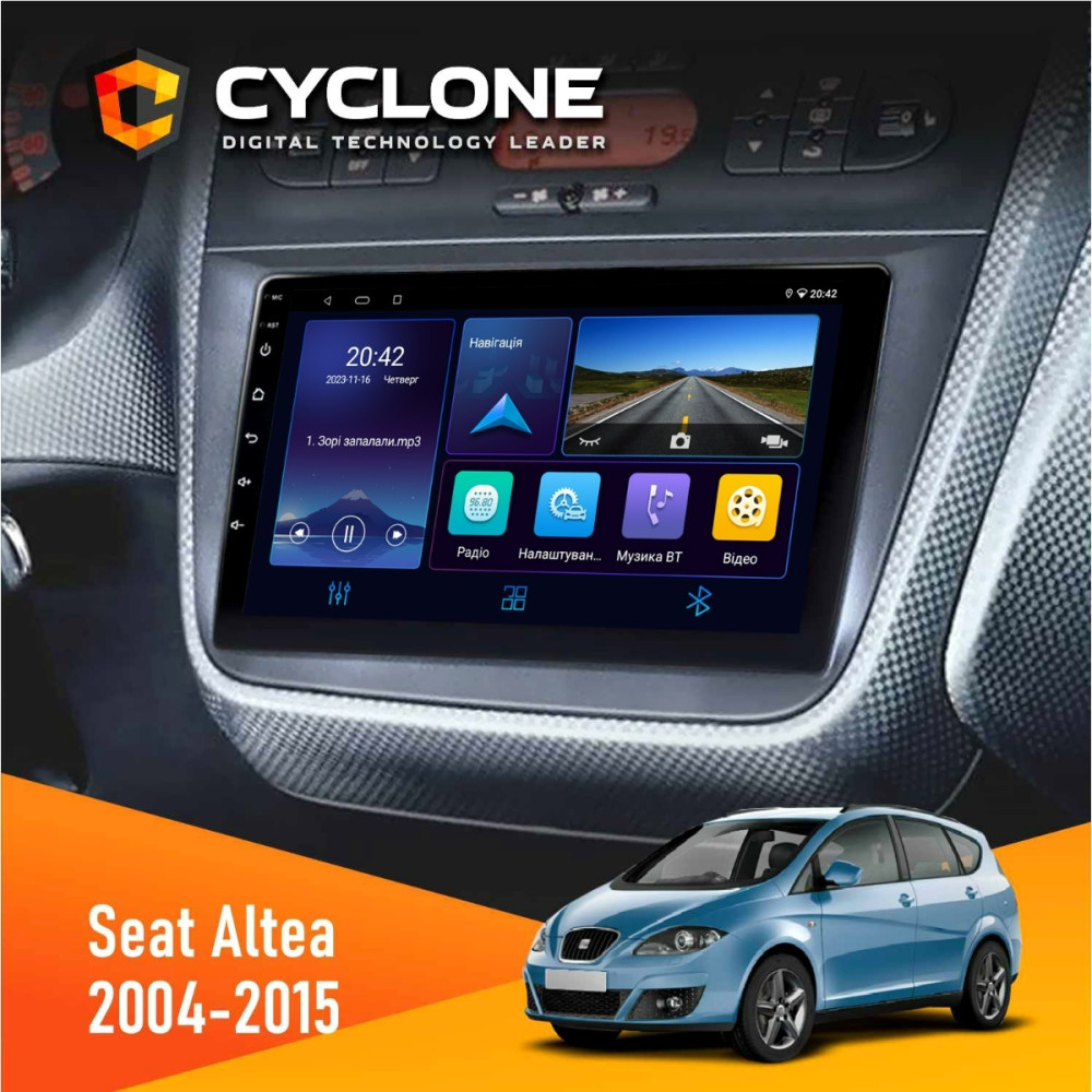 Штатна магнітола Seat Altea 2004-2015 Cyclone C9006 4x64, DSP, DVR Штатна магнітола Seat Altea 2004-2015 Cyclone C9006 4x64, DSP, DVR
