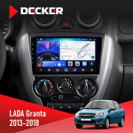 Штатная магнитола Lada Granta 2013-2018 Decker D9-006 4x64, 4G