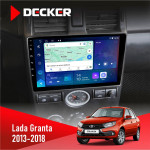 Штатная магнитола Lada Granta 2013-2018 Decker D9-007 4x64 DSP 360 4G