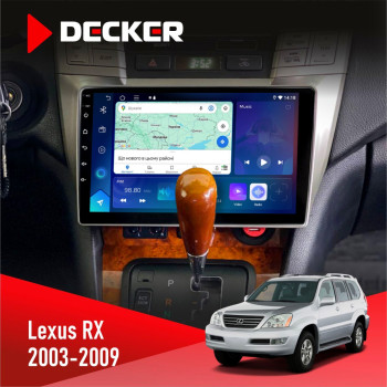 Штатна магнітола Lexus RX 2003-2007 Decker D9-007 4x64 DSP 360 4G