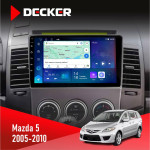 Штатная магнитола Mazda 5 (Premacy) 2005-2010 Decker D9-007 4x64 DSP 360 4G