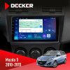Штатная магнитола Mazda 5 (Premacy) 2010-2015 Decker D9-007 4x64 DSP 360 4G