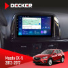 Штатная магнитола Mazda CX-5 2012-2017 Decker D9-007 4x64 DSP 360 4G