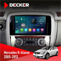 Штатная магнитола Mercedes-Benz R-klasse (W251) 2005-2013 Decker D9003 6x128, DSP, 4G, 2k