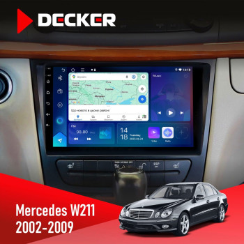 Штатна магнітола Mercedes-Benz E-Class (W211) 2002-2009 Decker D9-007 4x64 DSP 360 4G