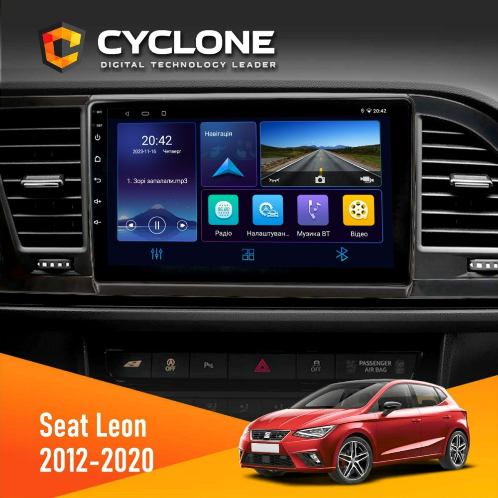 Штатна магнітола Seat Leon 2012-2020 Cyclone C9006 4x64, DSP, DVR Штатна магнітола Seat Leon 2012-2020 Cyclone C9006 4x64, DSP, DVR