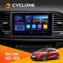 Штатна магнітола Seat Leon 2012-2020 Cyclone C9006 4x64, DSP, DVR Штатна магнітола Seat Leon 2012-2020 Cyclone C9006 4x64, DSP, DVR