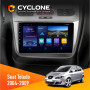 Штатна магнітола Seat Toledo 2004-2009 Cyclone C9006 4x64, DSP, DVR Штатна магнітола Seat Toledo 2004-2009 Cyclone C9006 4x64, DSP, DVR