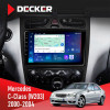 Штатная магнитола Mercedes-Benz C-Class (W203) 2000-2004 Decker D9-007 4x64 DSP 360 4G