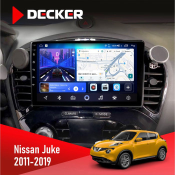 Штатна магнітола Nissan Juke 2011-2019 Decker D9-006 4x64, 4G