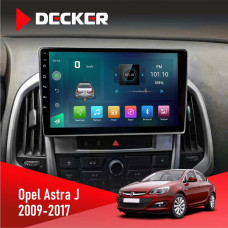 Штатная магнитола Opel Astra j 2009-2017 Decker D9003 6x128, DSP, 4G, 2k