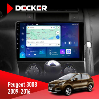 Штатна магнітола Peugeot (3008) 2009-2016 Decker D9-007 4x64 DSP 360 4G