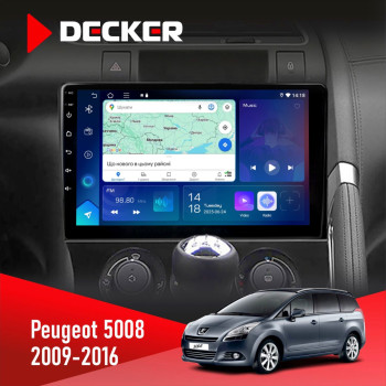 Штатна магнітола Peugeot (5008) 2009-2016 Decker D9-007 4x64 DSP 360 4G
