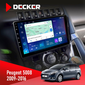 Штатна магнітола Peugeot (5008) 2009-2016 Climate Decker D9-007 4x64 DSP 360 4G