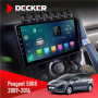 Штатная магнитола Peugeot (5008) 2009-2016 Climate Decker D9003 6x128, DSP, 4G, 2k