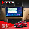 Штатная магнитола Peugeot 307 2001-2011 Decker D9-007 4x64 DSP 360 4G