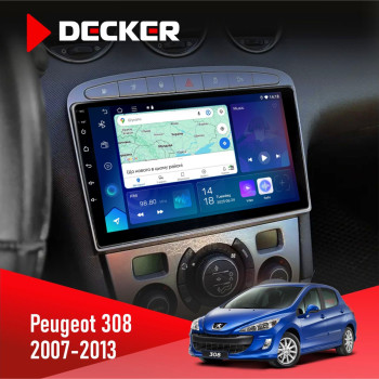 Штатна магнітола Peugeot 308 2007-2013 Silver Decker D9-007 4x64 DSP 360 4G