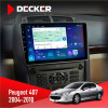 Штатная магнитола Peugeot 407 2004-2010 Decker D9-007 4x64 DSP 360 4G