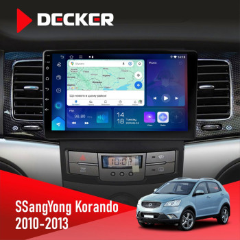 Штатна магнітола SsangYong Korando, Actyon 2010-2013 Decker D9-007 4x64 DSP 360 4G
