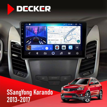 Штатная магнитола SsangYong Korando 2013-2017 Decker D9-006 4x64, 4G