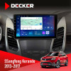 Штатная магнитола SsangYong Korando 2013-2017 Decker D9-007 4x64 DSP 360 4G