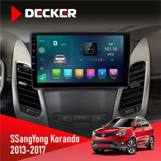 Штатная магнитола SsangYong Korando 2013-2017 Decker D9003 6x128, DSP, 4G, 2k