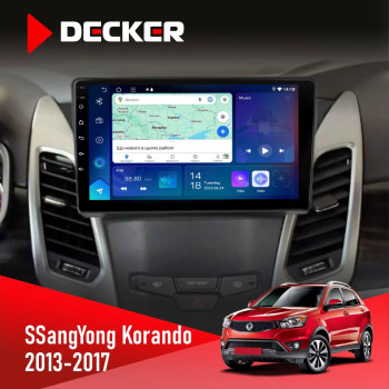 Штатна магнітола SsangYong Korando 2013-2017 Decker D9-007 4x64 DSP 360 4G