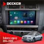 Штатная магнитола Subaru Legacy 2014-2020 Decker D9003 6x128, DSP, 4G, 2k