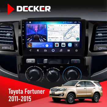 Штатная магнитола Toyota Fortuner 2011-2015 Decker D9-006 4x64, 4G Штатная магнитола Toyota Fortuner 2011-2015 Decker D9-006 4x64, 4G