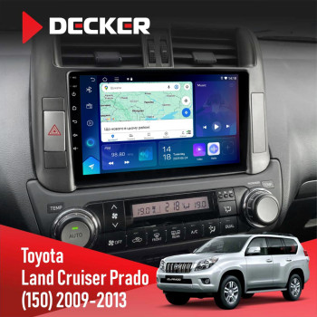 Штатна магнітола Toyota Land Cruiser Prado 150 2009-2013 Decker D9-007 4x64 DSP 360 4G