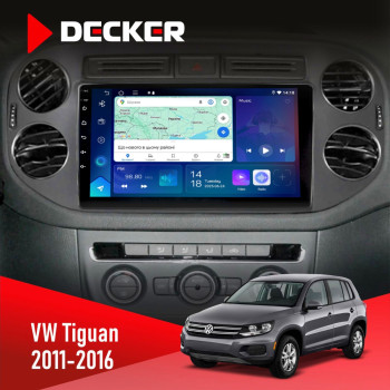 Штатна магнітола Volkswagen Tiguan 2011-2016 Decker D9-007 4x64 DSP 360 4G