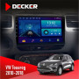 Штатная магнитола Volkswagen Touareg 2010-2018 Decker D9002 6x128, DSP, 360