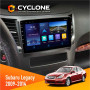 Штатная магнитола Subaru Legacy 2009-2014 Cyclone C9006 4x64, DSP, DVR