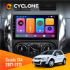 Штатная магнитола Suzuki SX4 2007-2013 Cyclone C9CPL 2x32
