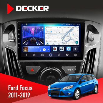 Штатна магнітола Ford Focus 2011-2019 2 Decker D9-006 4x64, 4G