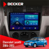 Штатная магнитола Chevrolet Lacetti 2004-2013 Black Decker D10002 6x128, DSP, 360, 2k