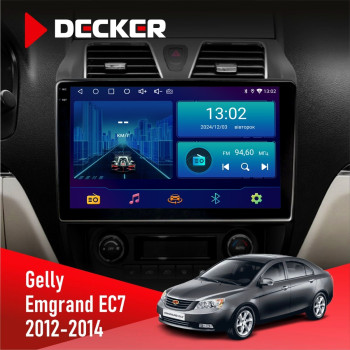  Штатна магнітола Gelly Emgrand EC7 2012-2014 Decker D10002 6x128, DSP, 360, 2k