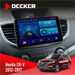 Штатная магнитола Honda CR-V 2012-2017 Decker D10002 6x128, DSP, 360, 2k