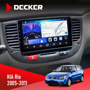 Штатна магнітола KIA Rio (JB) 2005-2011 Black Decker D9-006 4x64, 4G
