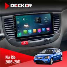 Штатная магнитола KIA Rio (JB) 2005-2011 Black Decker D9003 6x128, DSP, 4G, 2k