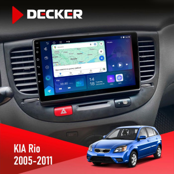 Штатна магнітола KIA Rio (JB) 2005-2011 Black Decker D9-007 4x64 DSP 360 4G