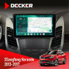Штатная магнитола SsangYong Korando 2013-2017 Decker D9004 6x128, DSP 360, 2k